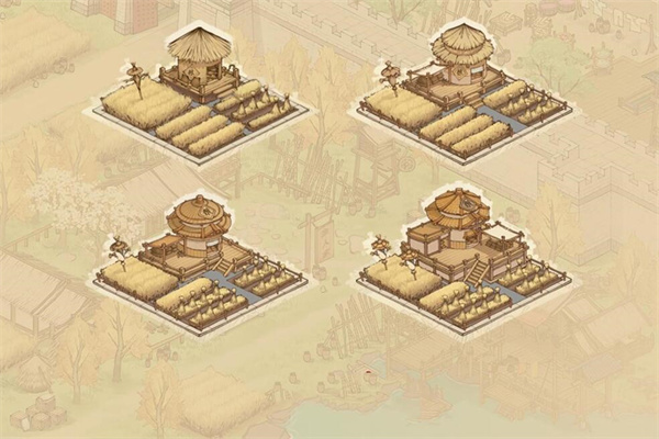 这城有良田折相思