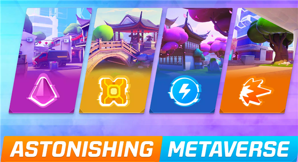 保护者射手传奇国际服