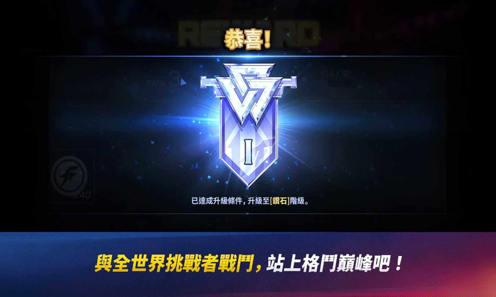 拳皇竞技场KOF Arena
