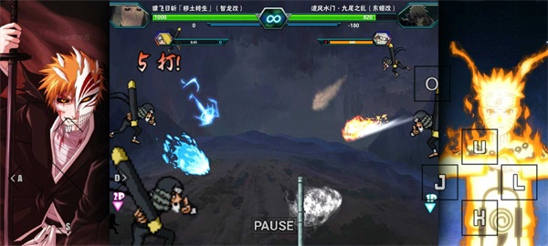 格斗俱乐部死神VS火影