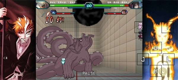 格斗俱乐部死神VS火影