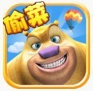 熊出没之熊大农场