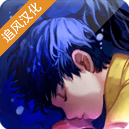 深海少女爱丽的故事