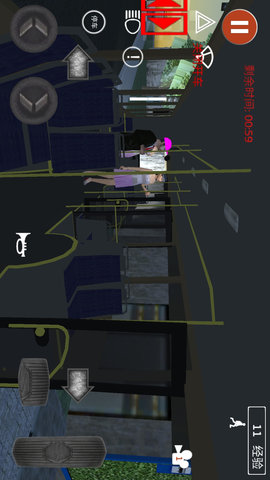 公交车城市驾驶