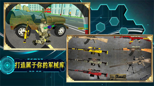 宇宙城市模拟器2023