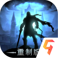 地下城堡2:黑暗觉醒