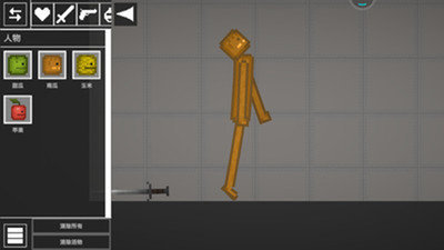 自然世界沙盒模拟器