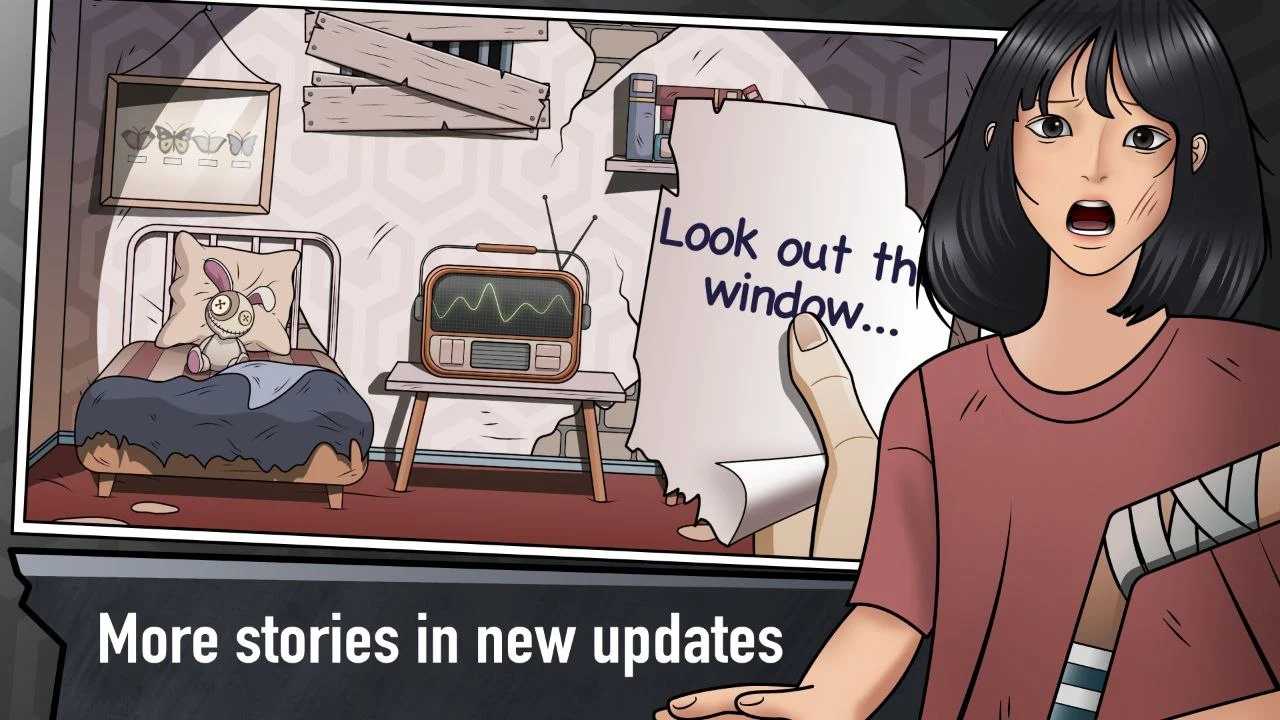 Qube故事逃脱冒险