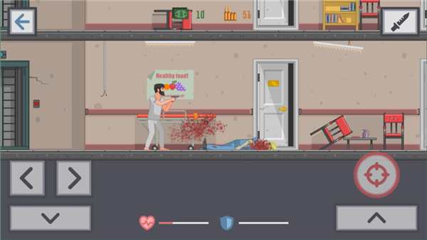 最后的路第一章