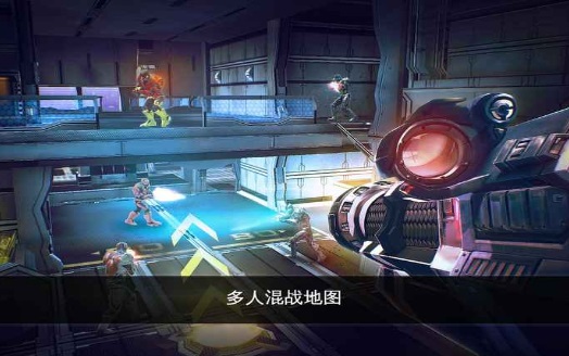 近地联盟先遣队