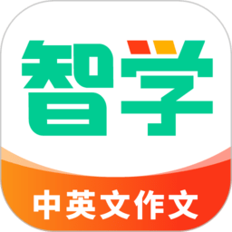 智慧作业阅卷