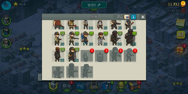 全民僵尸大战内置菜单