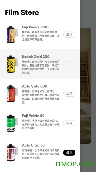 最后一卷胶片相机