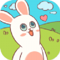 Bonny Bunny: World Journey