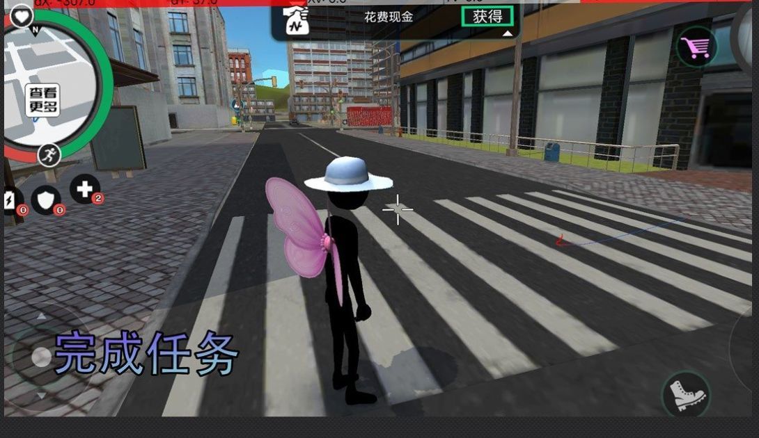 火柴人绳索英雄