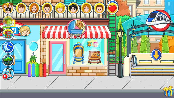 我的城市睡衣派对