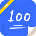 作业答案搜题app