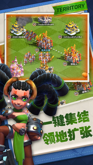 永恒世纪国际服