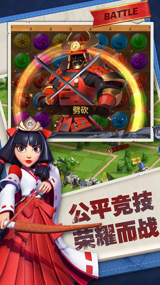 永恒世纪国际服