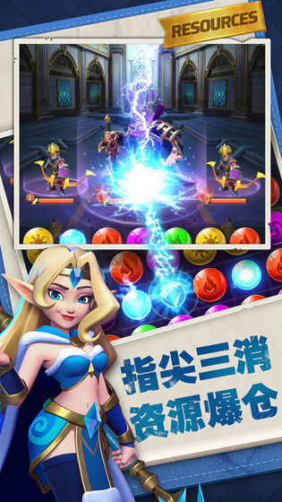 永恒世纪国际服