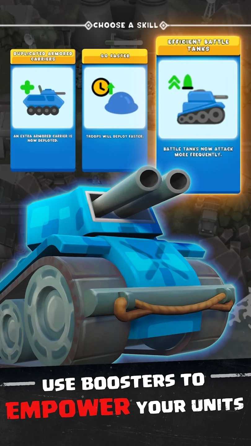 突袭者前线司令部