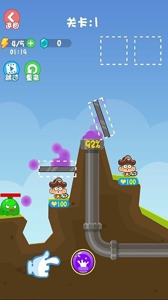 野外求生模拟器