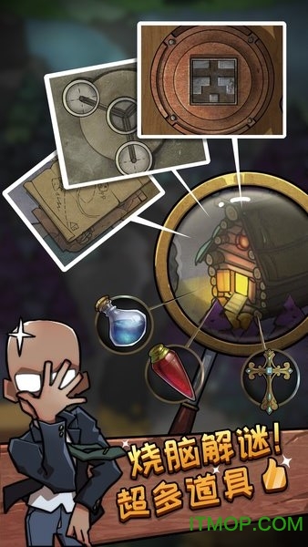 皮皮大冒险公主又又又被恶龙抓走了