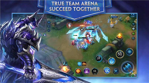 英魂之刃国际服