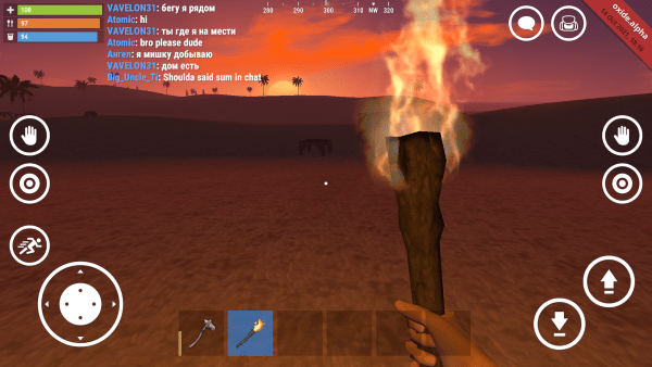 氧化物生存岛0.4.0