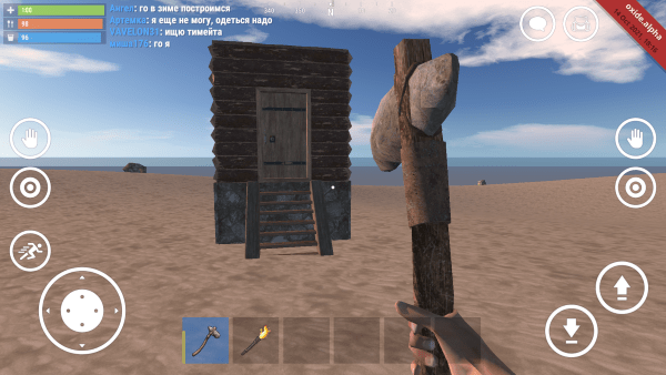 氧化物生存岛0.4.0