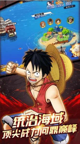 海底冒险记五档尼卡