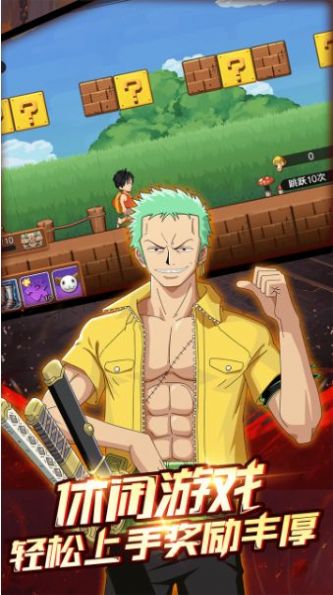 海底冒险记五档尼卡