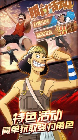 海底冒险记五档尼卡