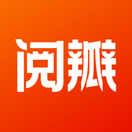 阅瓣免费小说app