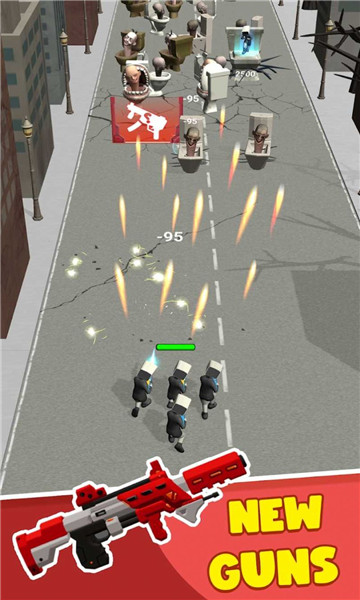 厕所怪物奔跑射手