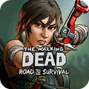 行尸走肉生存之路