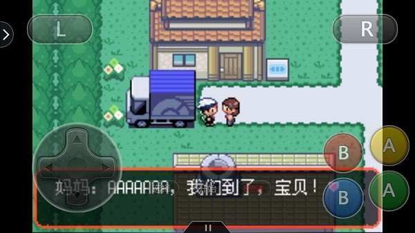 口袋妖怪绿宝石金手指