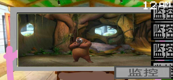 熊出没的五夜后宫