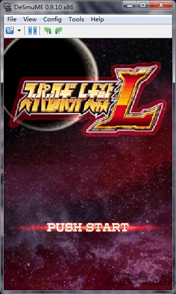 超级机器人大战