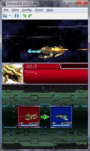 超级机器人大战