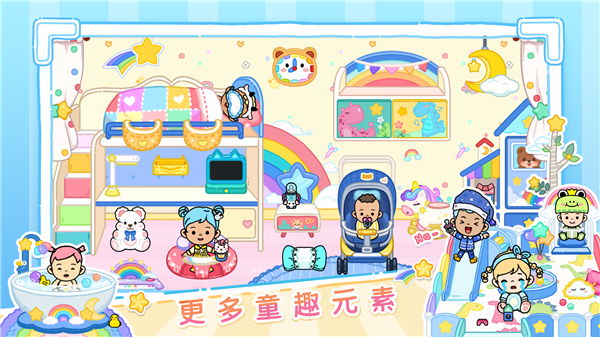 YoYa世界全地图解锁