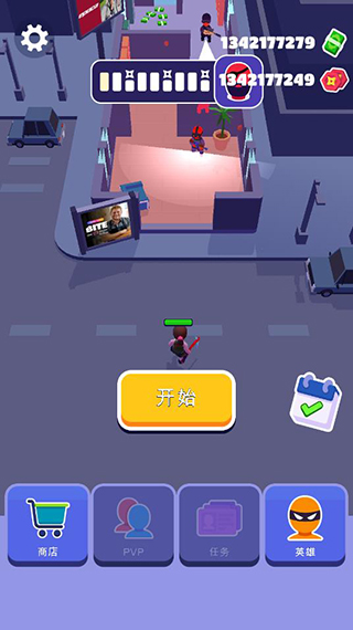 潜行大师国际服