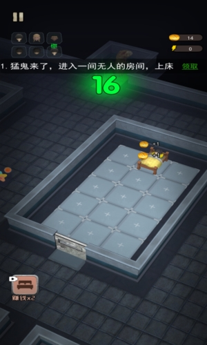 躺平发育王者版