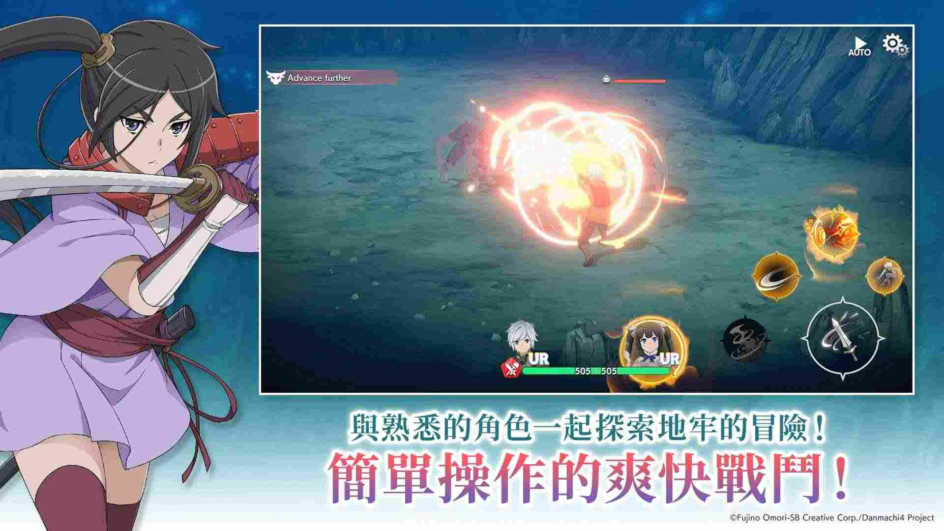 地城邂逅战斗编年史