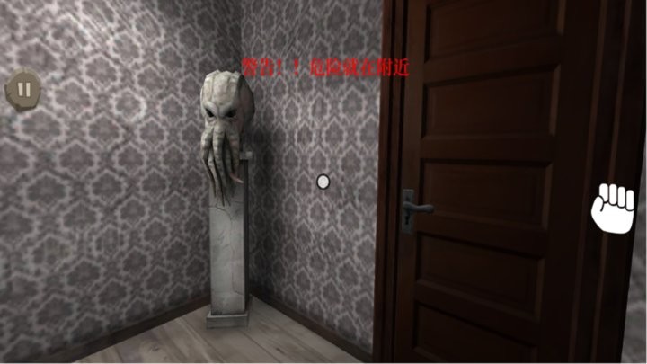 躺平发育求生之旅