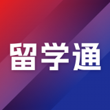 出国留学指南