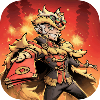 异化之地折相思