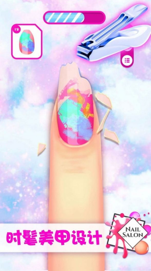 托卡迷你美甲沙龙