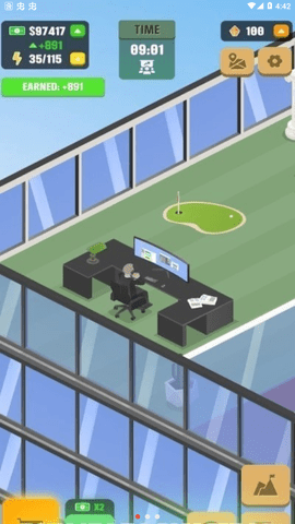 闲置律师事务所