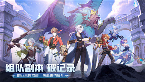 云上城之歌